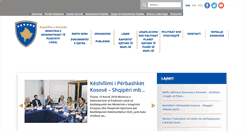 Desktop Screenshot of mapl.rks-gov.net